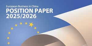 thumbnails European Business in China Position Paper 2025/2026