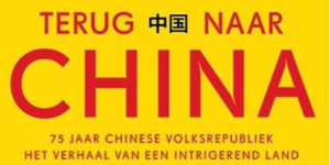 thumbnails "Back to China” Book Presentation