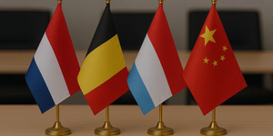 thumbnails Benelux Chamber | Annual General Meeting 2025