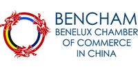 Benelux Chamber of Commerce in China logo
